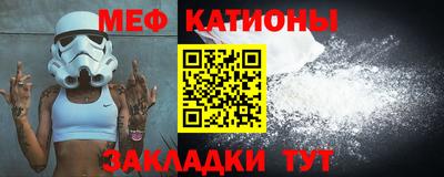 дмт Ликино-Дулёво