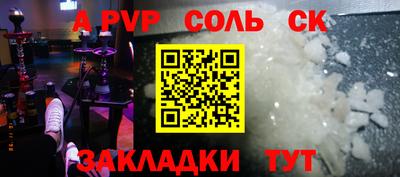 дмт Ликино-Дулёво