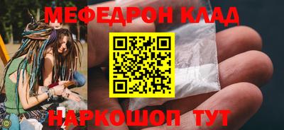 дмт Ликино-Дулёво