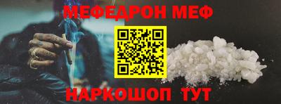 дмт Ликино-Дулёво