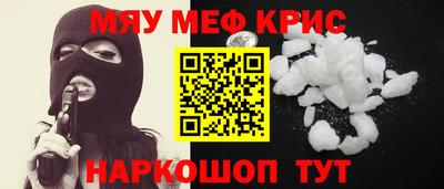 спиды Лесосибирск