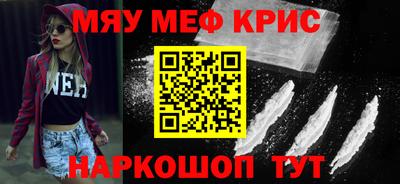 дмт Ликино-Дулёво