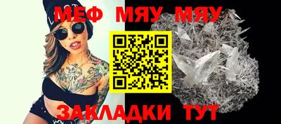спиды Лесосибирск