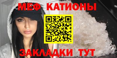 дмт Ликино-Дулёво