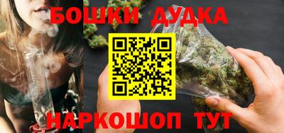 спиды Лесосибирск