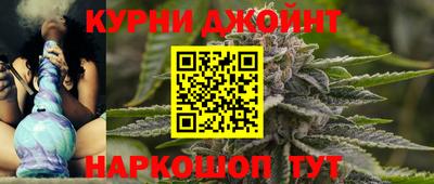дмт Ликино-Дулёво