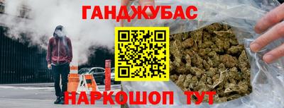 мдма Ливны