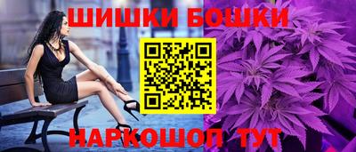 мдма Ливны