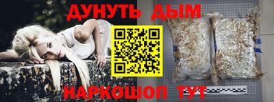 спиды Лесосибирск