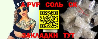 дмт Ликино-Дулёво