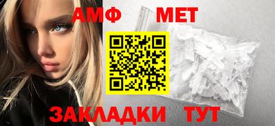дмт Ликино-Дулёво