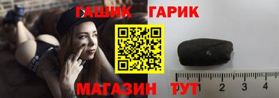 спиды Лесосибирск